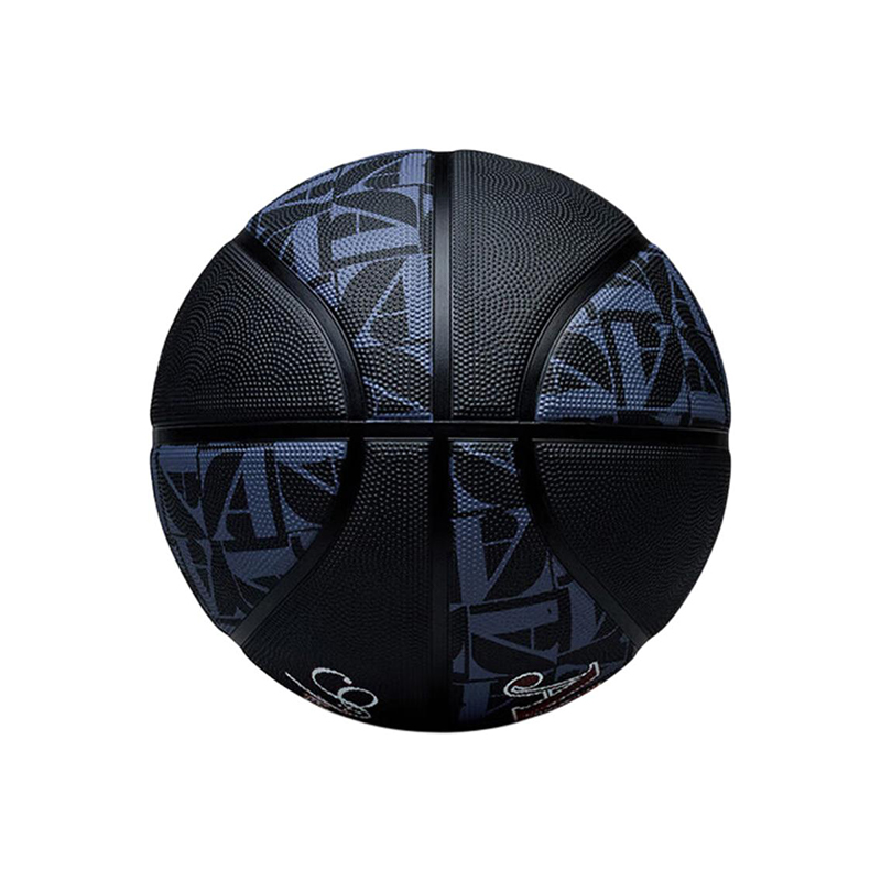 Anta Rubber Basketball Black Size 7 Ball Training Unisex
