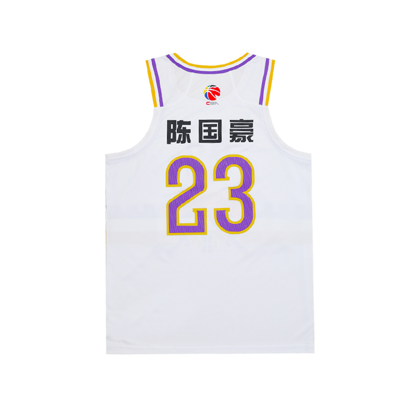 Li Ning CBA Collection Basketball Jerseys Men’s Standard White Moderate Straight Fit