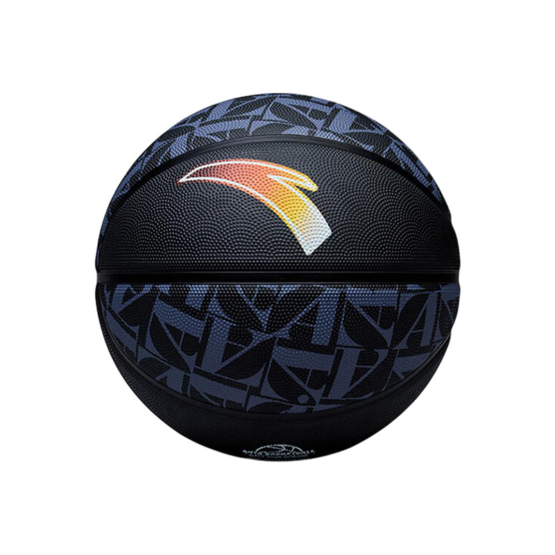 Anta Rubber Basketball Black Size 7 Ball Training Unisex