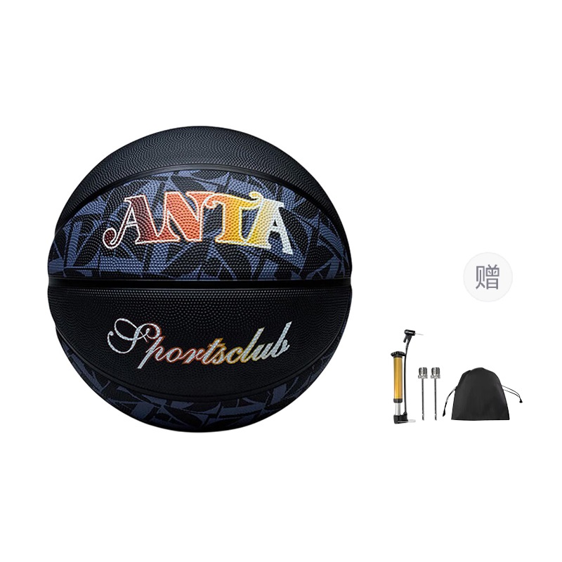 Anta Rubber Basketball Black Size 7 Ball Training Unisex