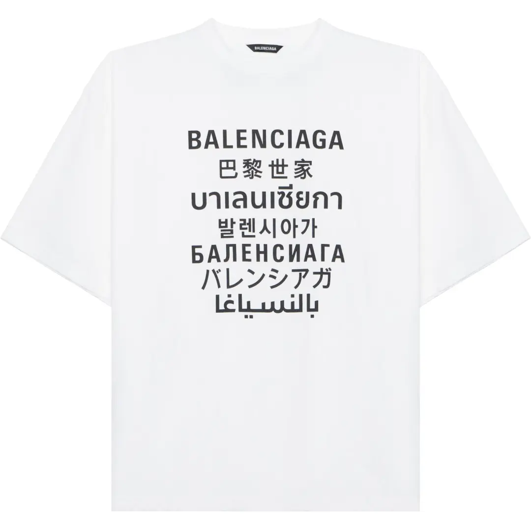 Balenciaga Multi Logo T Shirt