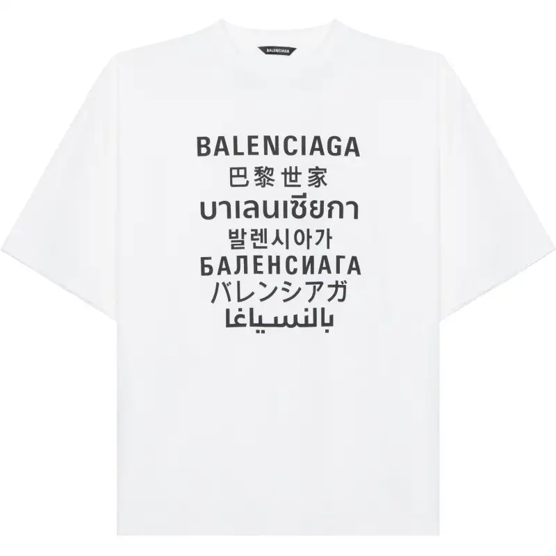 Balenciaga Multi Logo T Shirt