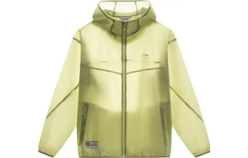 Li Ning Sports Trendy Collection Jacket Men's