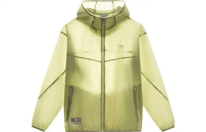 Li Ning Sports Trendy Collection Jacket Men's