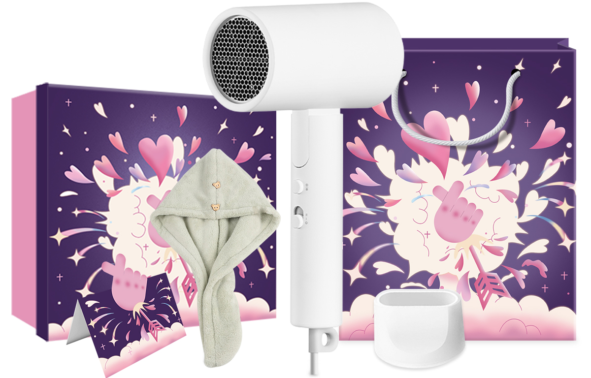 Xiaomi Mijia Hair Dryer Negative Ion Hair Care Foldable High Wind Quick Drying Household Constant Temperature Hair Care Quick Drying Hair Dryer Dormitory Students H101 Vertical Version Kuromi Gift Bag Style