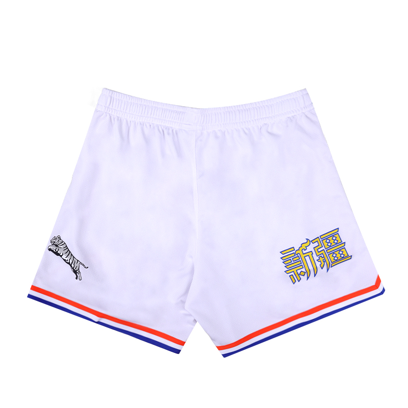 Li Ning CBA Collection Basketball Shorts League Edition 24 25 Season, Xinjiang Team Men’s Standard White