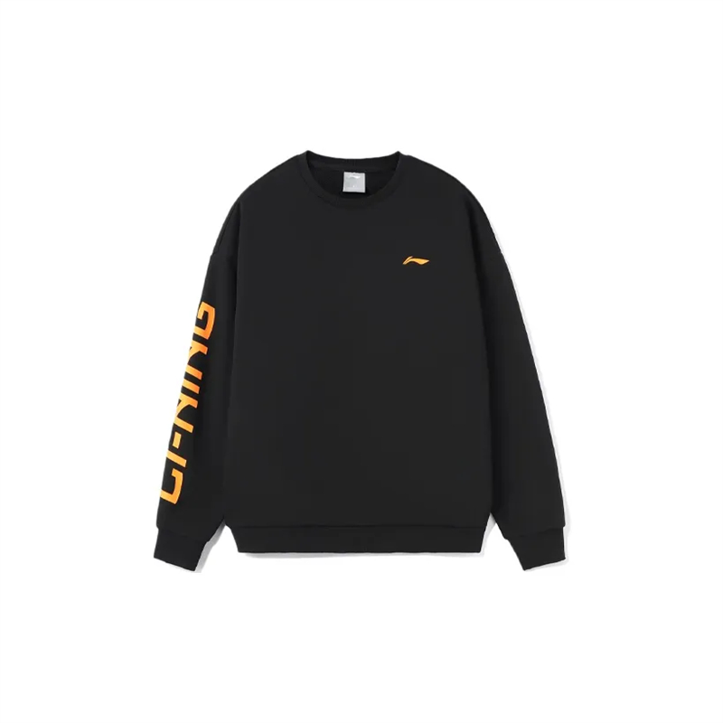 Li Ning Casual Sportswear Unisex Black