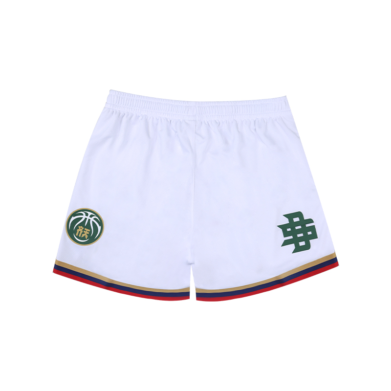Li Ning CBA Collection Basketball Shorts League Version 24 25 Nanjing Team Men’s Standard White