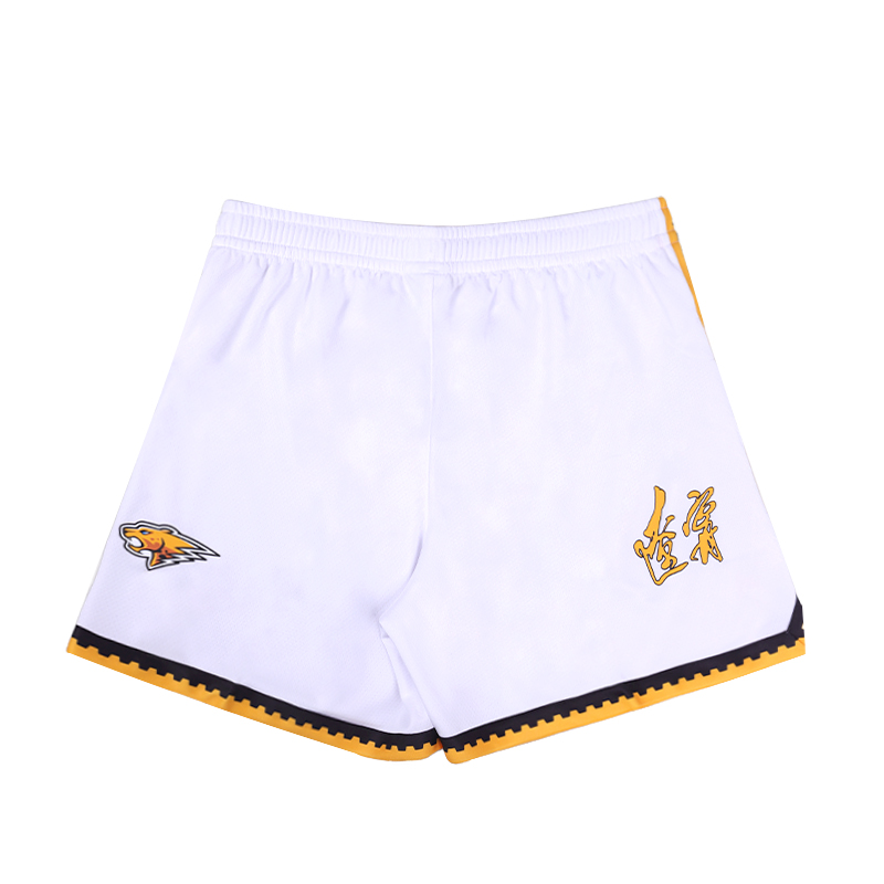 Li Ning CBA Collection Basketball Shorts League Version 24 25 Liaoning Team Men’s Standard White