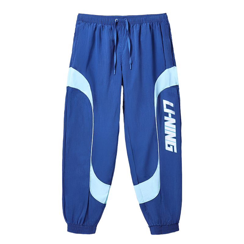 Li Ning Casual Sportswear Unisex Blue