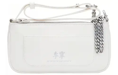 Li Ning Sports Life Collection Polyurethane Shoulder Bag, Crossbody Bag Regular Women's White