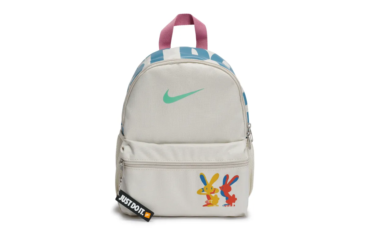 Nike Fabric Backpack Regular Women's Gray White