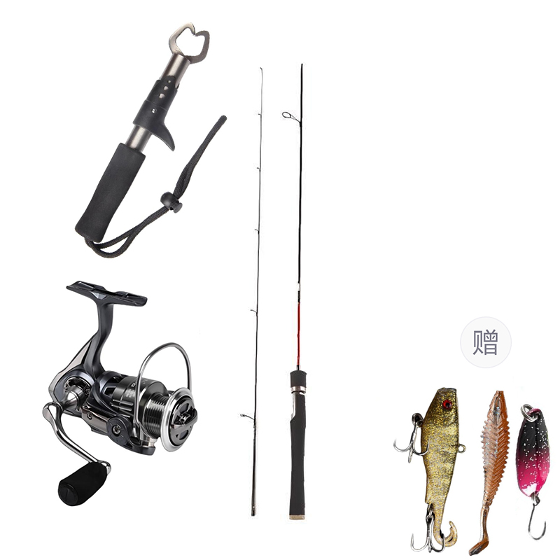 Fish Hunter Fishing Gear Set Reservoir Carbon Fiber Feels Comfortable and Lightweight Anti-Slip and Wear-Resistant Lure Rod Spinning Wheel Fish Controller