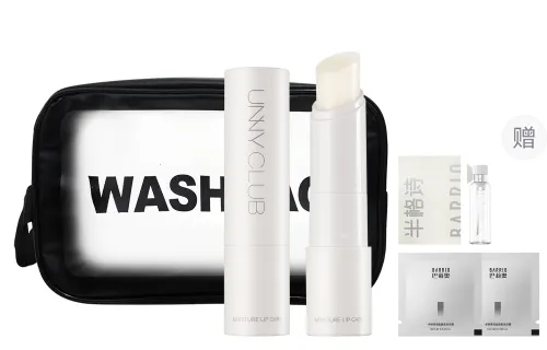 UNNY CLUB Medical brightening protecting moisturizing lip balm