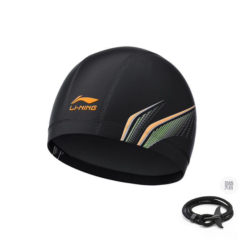 Li Ning Swimming Caps