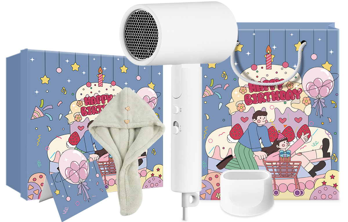 Xiaomi Mijia Hair Dryer Negative Ion Hair Care Foldable High Wind Quick Drying Upgraded H101 Birthday Limited Gift Box