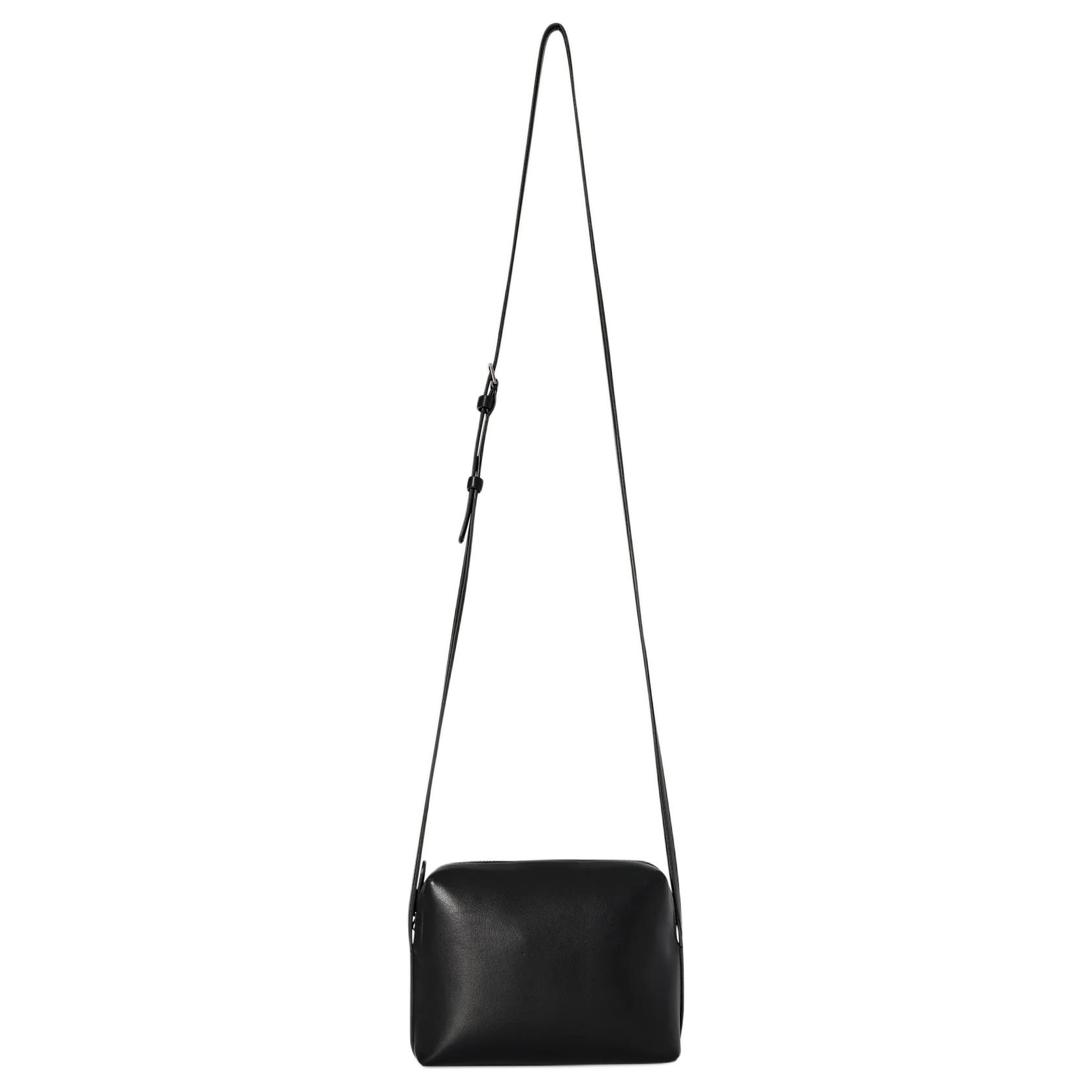 Discover the Best THE ROW Bags of 2025: Luxury Meets Style