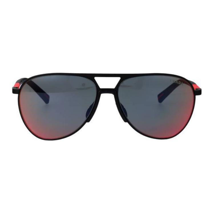 PRADA Logo