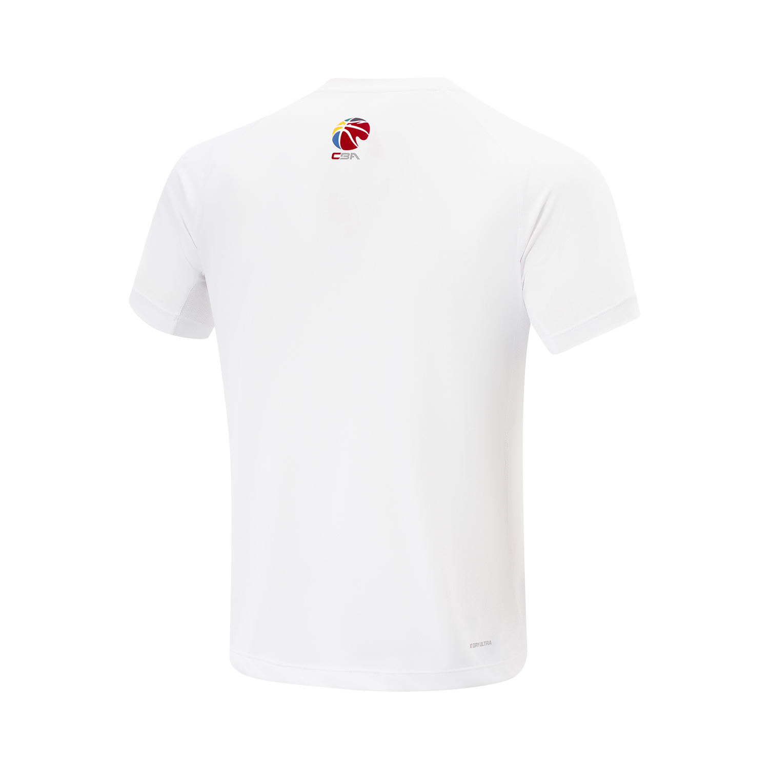 Li Ning CBA Collection Basketball Jersey Unisex White