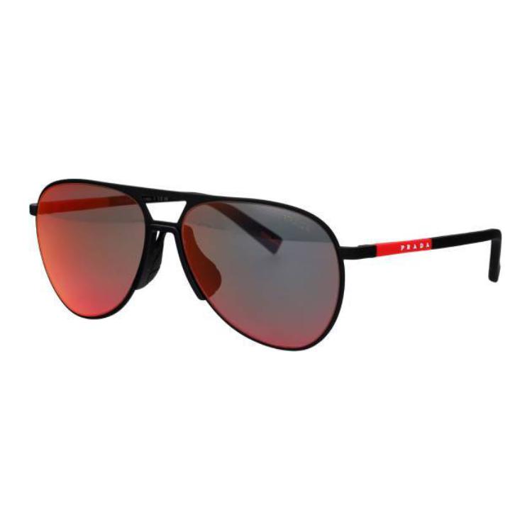 PRADA Logo