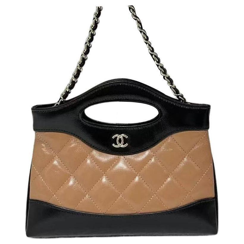 Женская сумка Chanel 31 Bag (бежевая) — фото 2