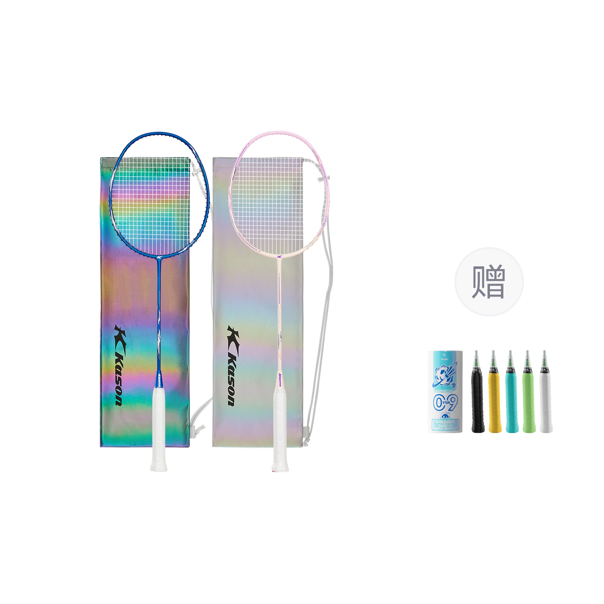 Li Ning Kaiser Badminton Rackets