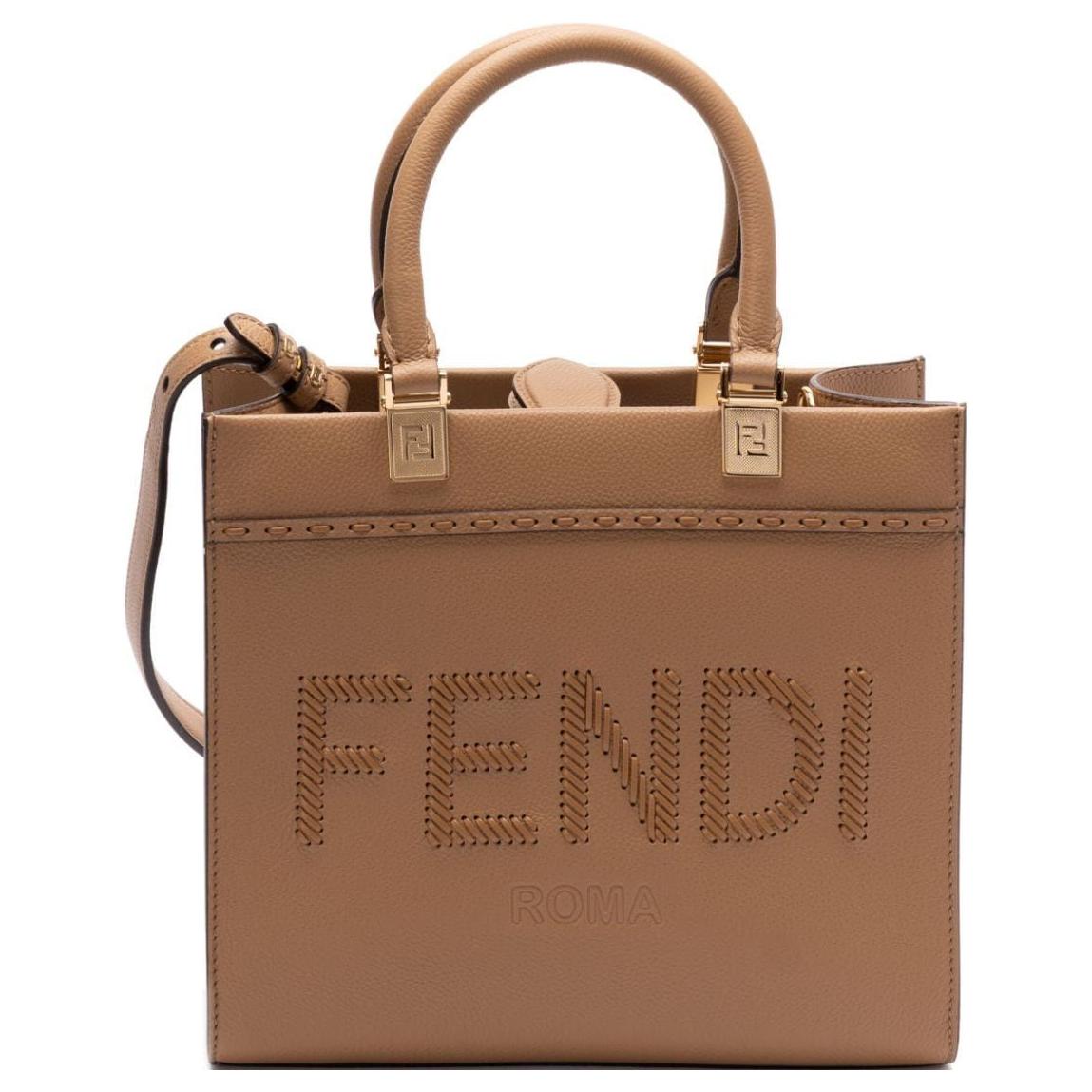 Женская сумка Fendi Sunshine (коричневая)