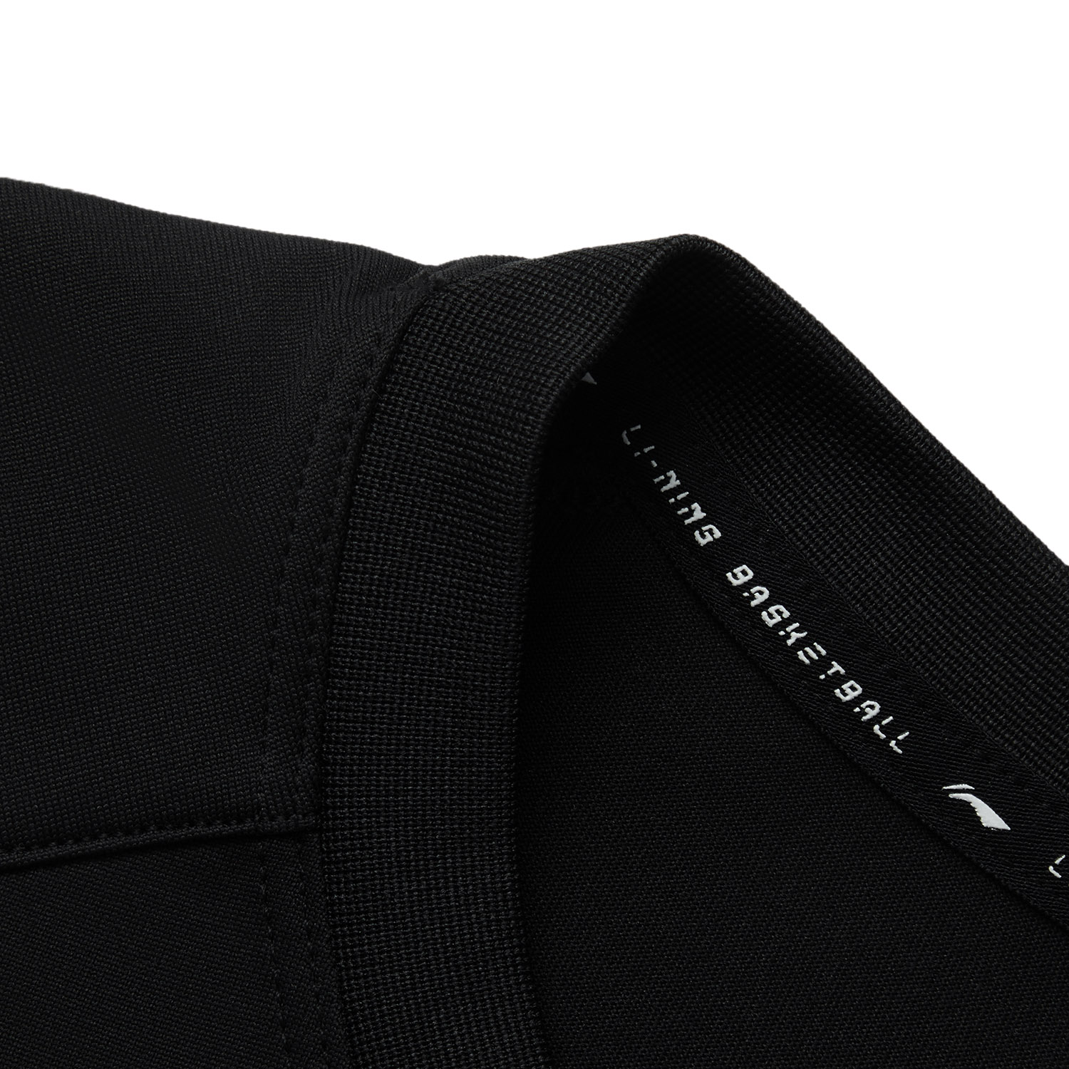 Li Ning CBA Collection Basketball Jersey Men’s Black