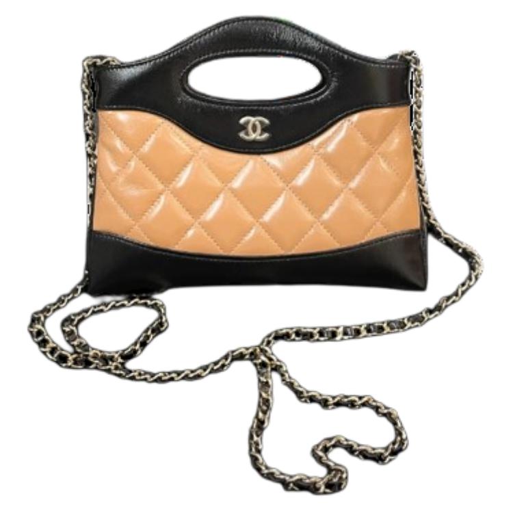 Женская сумка Chanel 31 Bag (бежевая) — фото 3