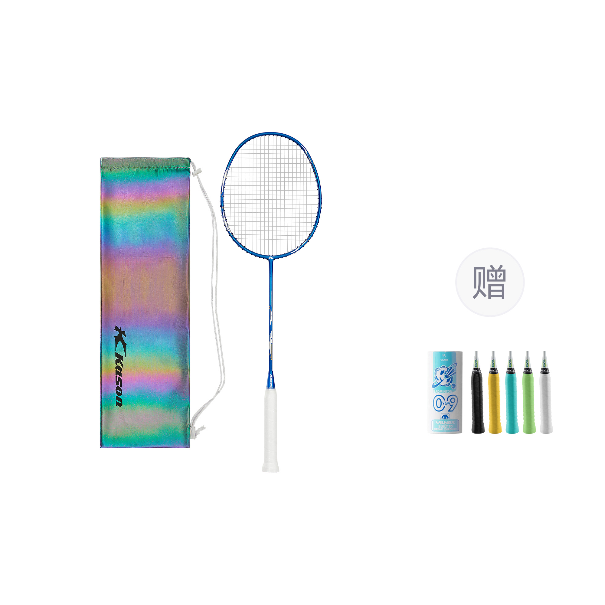 Li Ning Kaiser FYPV003 Full Carbon Badminton Rackets Offensive Type Heavy Head, Stiff Shaft Advanced Level 675mm 4UG5