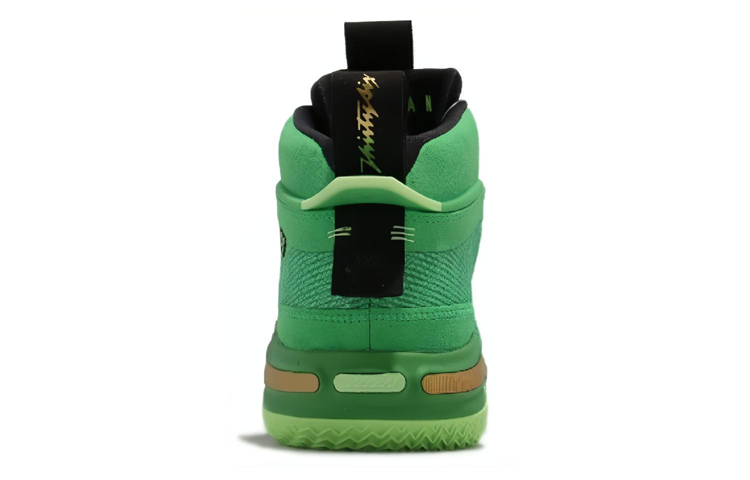 Jordan Air Jordan 36 PF