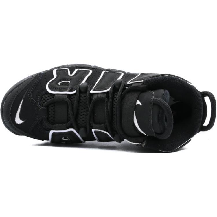 Nike Air More Uptempo GS