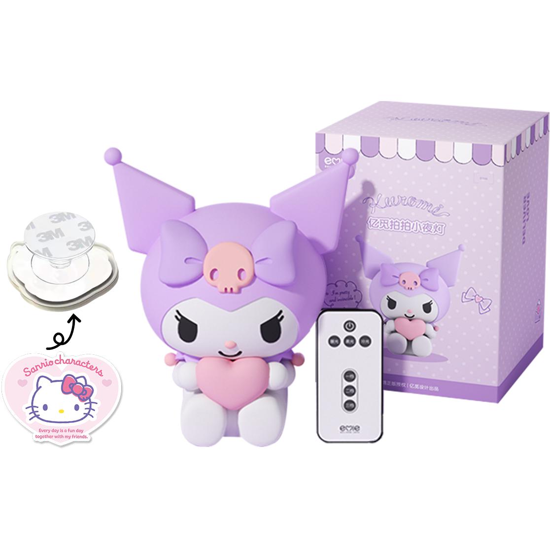 Yimi xSanrio/Sanrio HelloKitty Hello Kitty Kuromi Girly Heart Good Night Lamp Bedside Desktop Atmosphere Night Light Bedroom Dormitory Cute Creative Lamp for Children