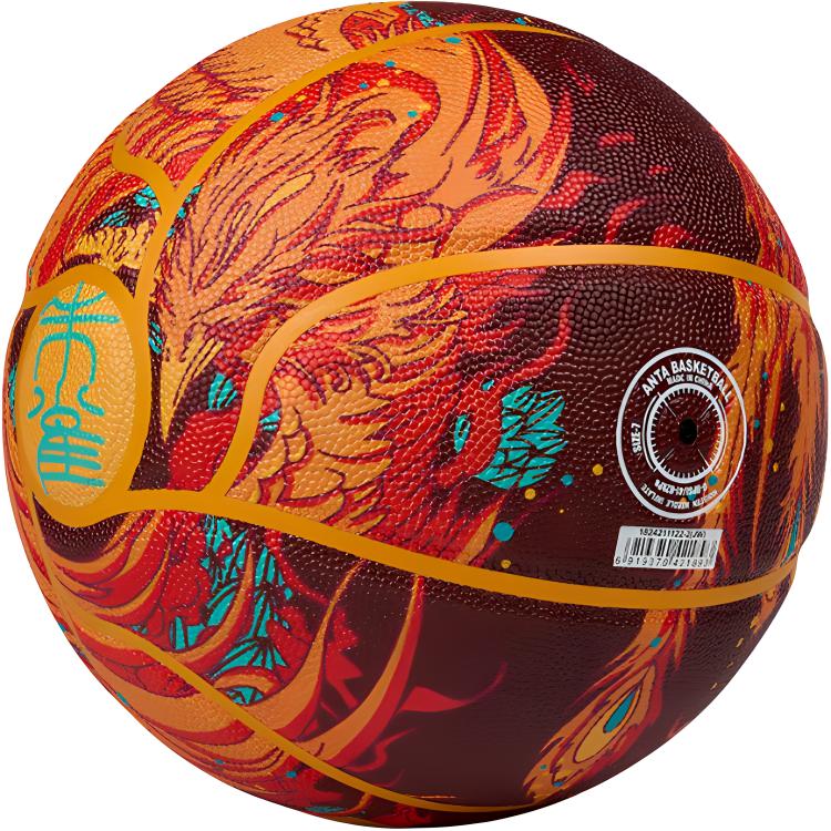 Anta Ling Dan Pu Basketball Vermilion Size 7 Training Competition Unisex
