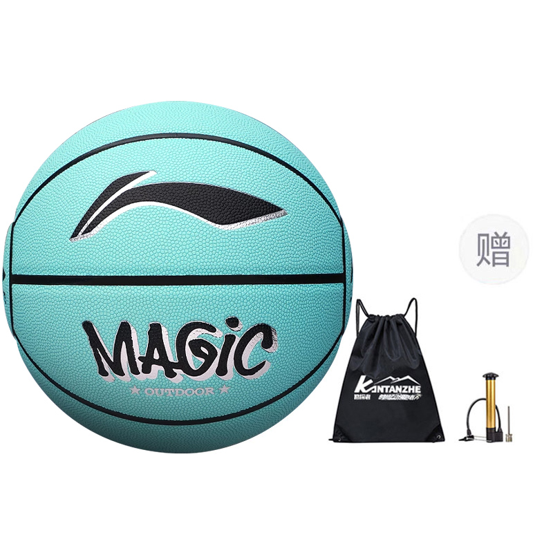 Li Ning Basketball Green Size 7 Competition Unisex