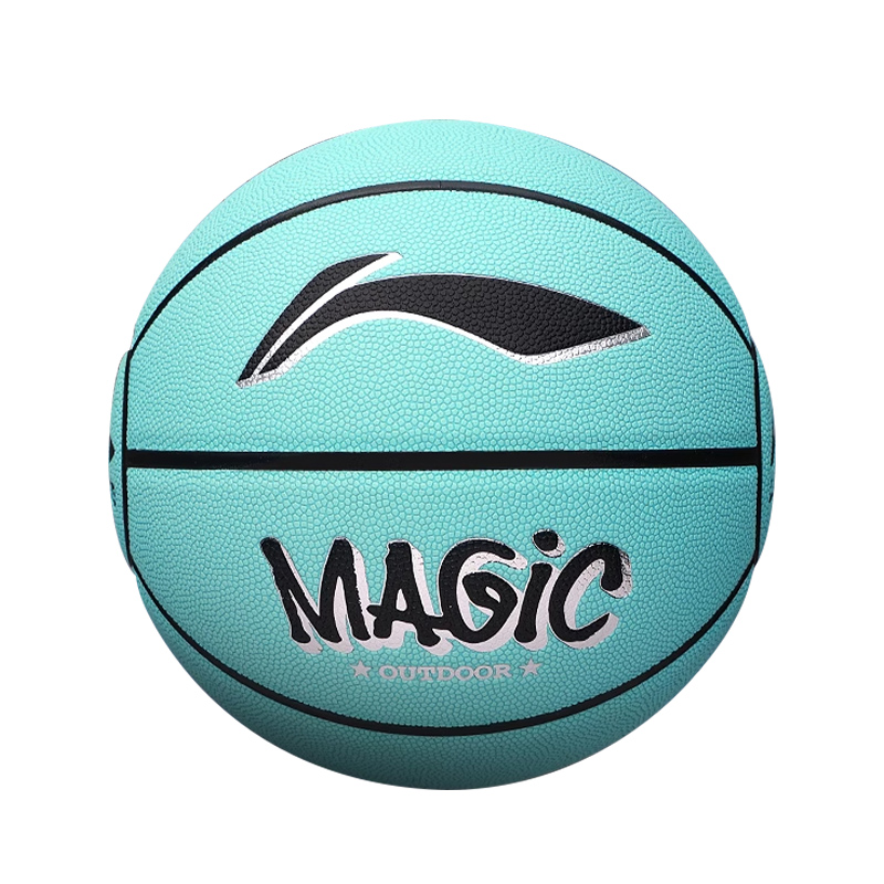 Li Ning Basketball Green Size 7 Competition Unisex