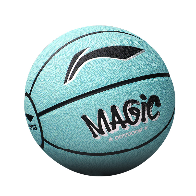 Li Ning Basketball Green Size 7 Competition Unisex