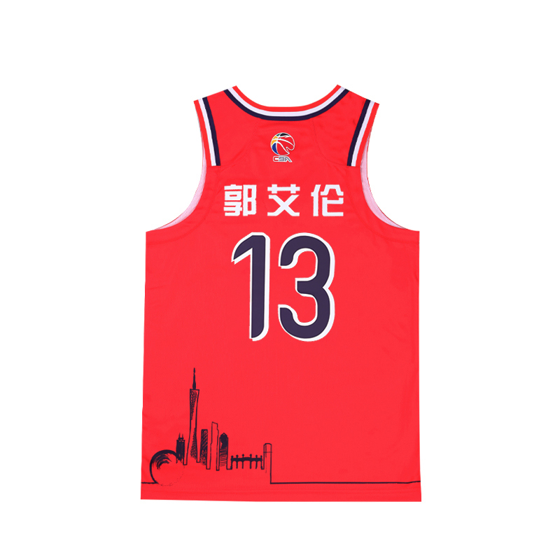 LiNing Professional Basketball Series Basketball Jerseys Allen Guo No. 13 Men’s LINING Red