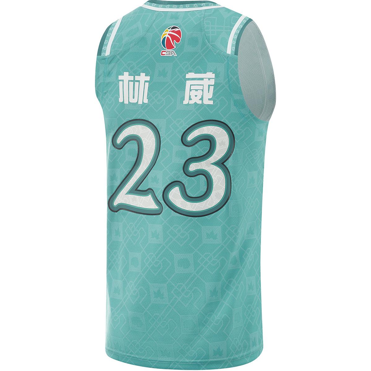 Li Ning CBA Collection Basketball Jersey Lin Wei Size 23 Men’s Green Hills