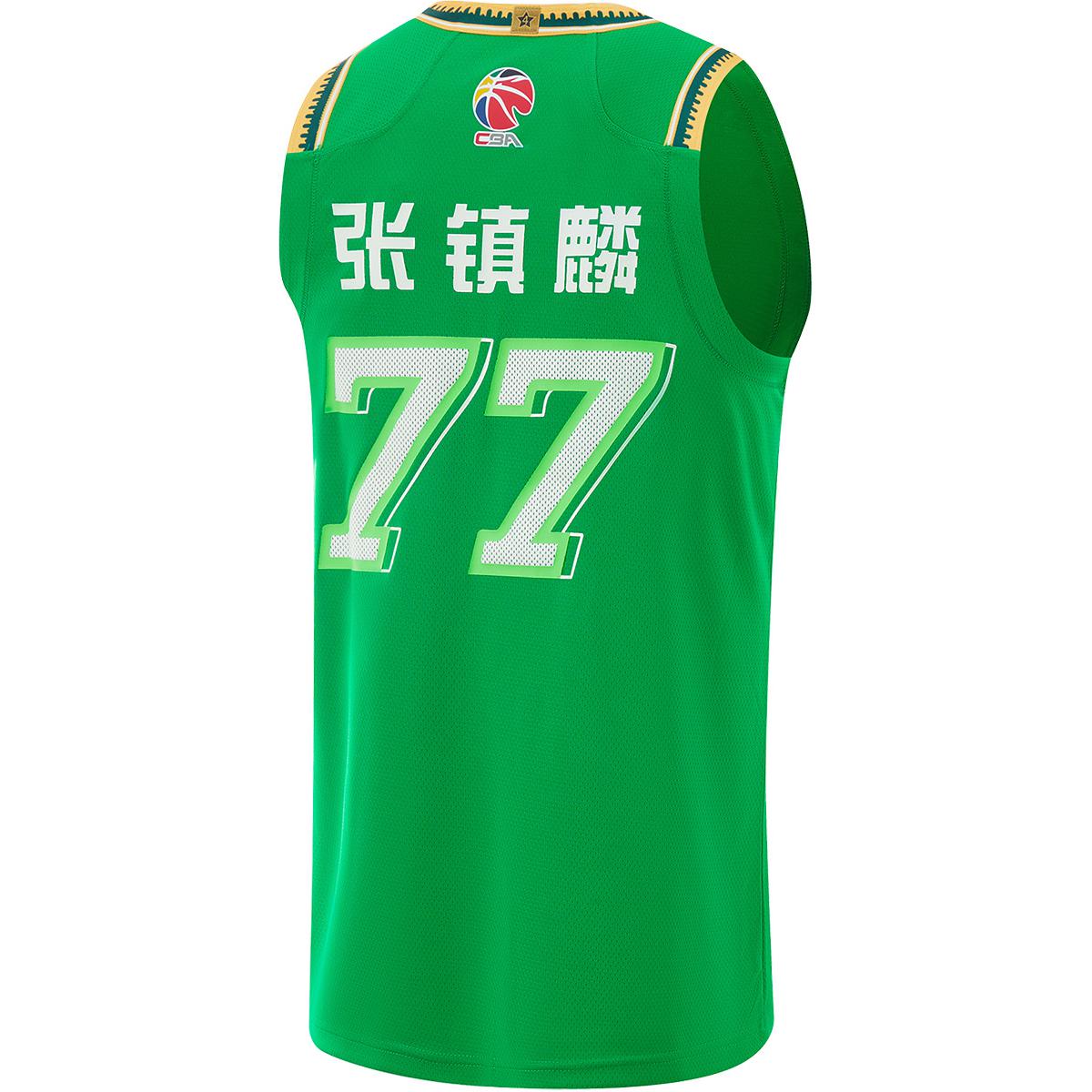 Li Ning CBA Collection Basketball Jersey Pc Zhenlin Size 77 Men’s Field Green