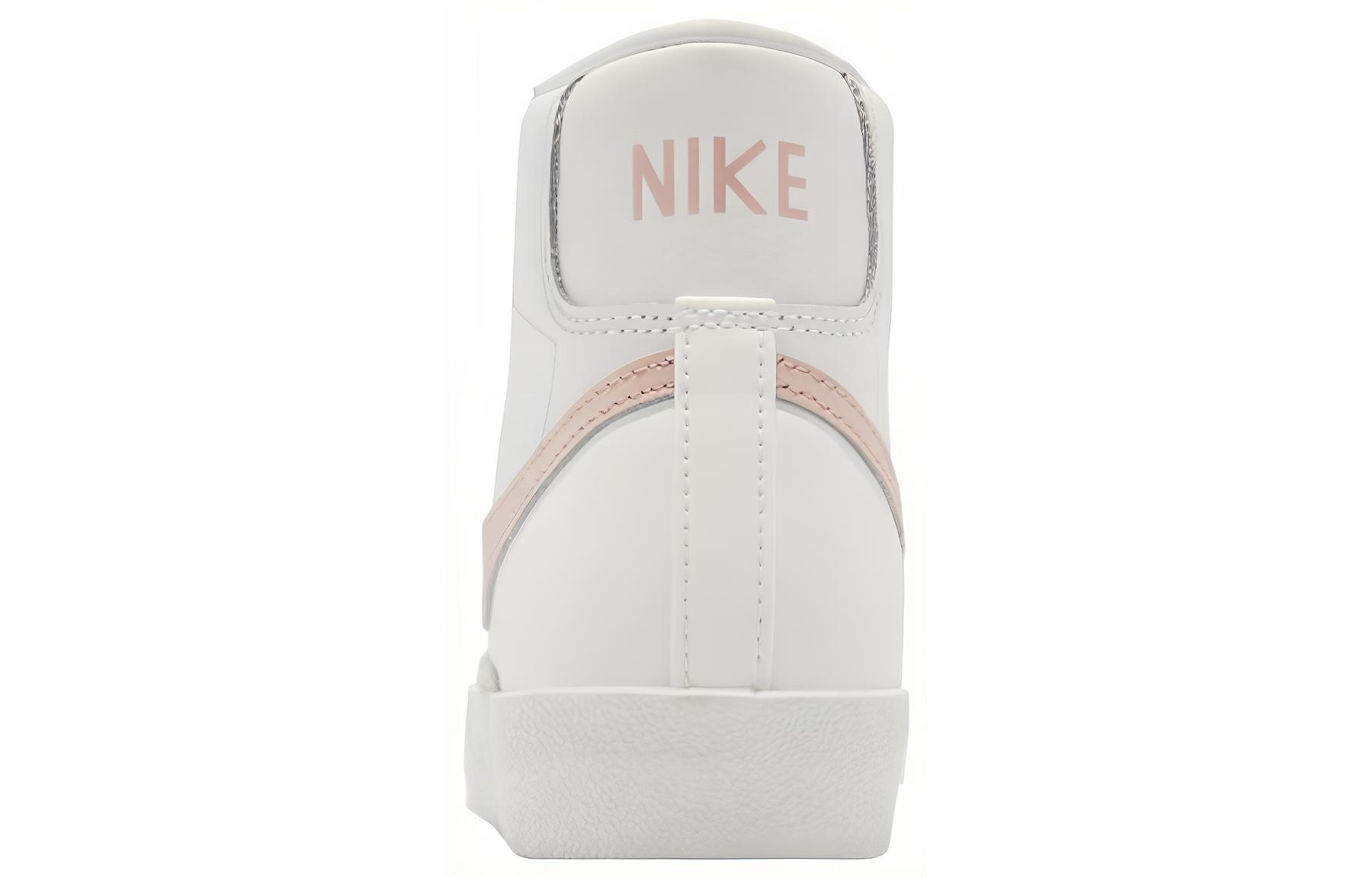 Nike Blazer '77 Vintage "Oxford Pink"