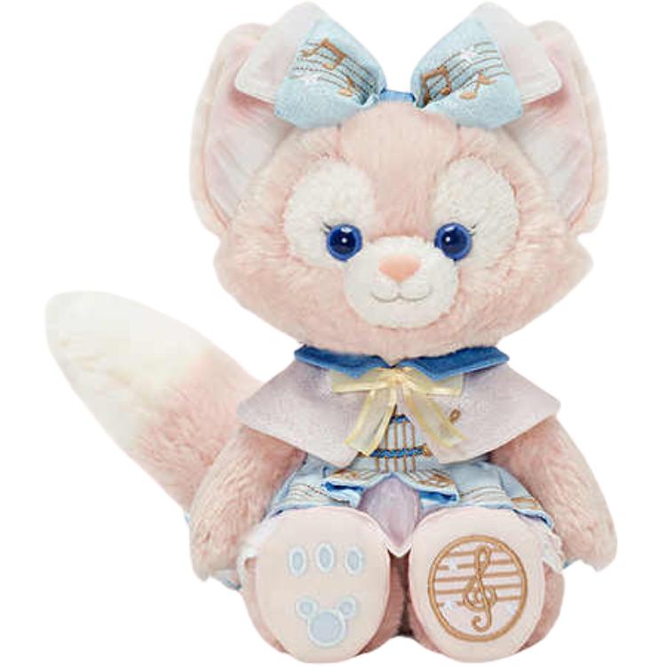 Disney Disney Lina Belle Daffy Dream Melody Series Cute Doll Plush Doll 20.5cm High Shanghai Disney