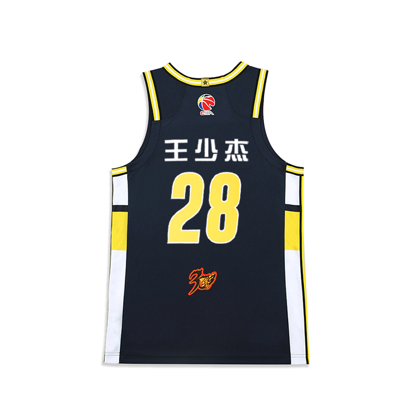 Li Ning CBA Collection Basketball Jerseys Men’s Guangdong Blue Moderate Straight Fit