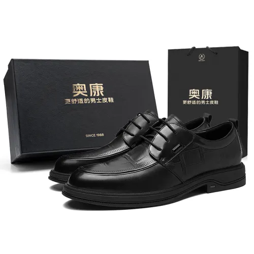 AOKANG retro round toe commuting heightening, wear-resistant, non-slip, comfortable and versatile, daily commuting, workplace wear, graduation interview, teaching staff, civil servants, formal suit leather shoes, casual shoes, men's black