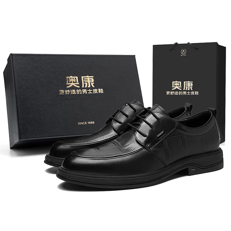 AOKANG retro round toe commuting heightening, wear-resistant, non-slip, comfortable and versatile, daily commuting, workplace wear, graduation interview, teaching staff, civil servants, formal suit leather shoes, casual shoes, men's black