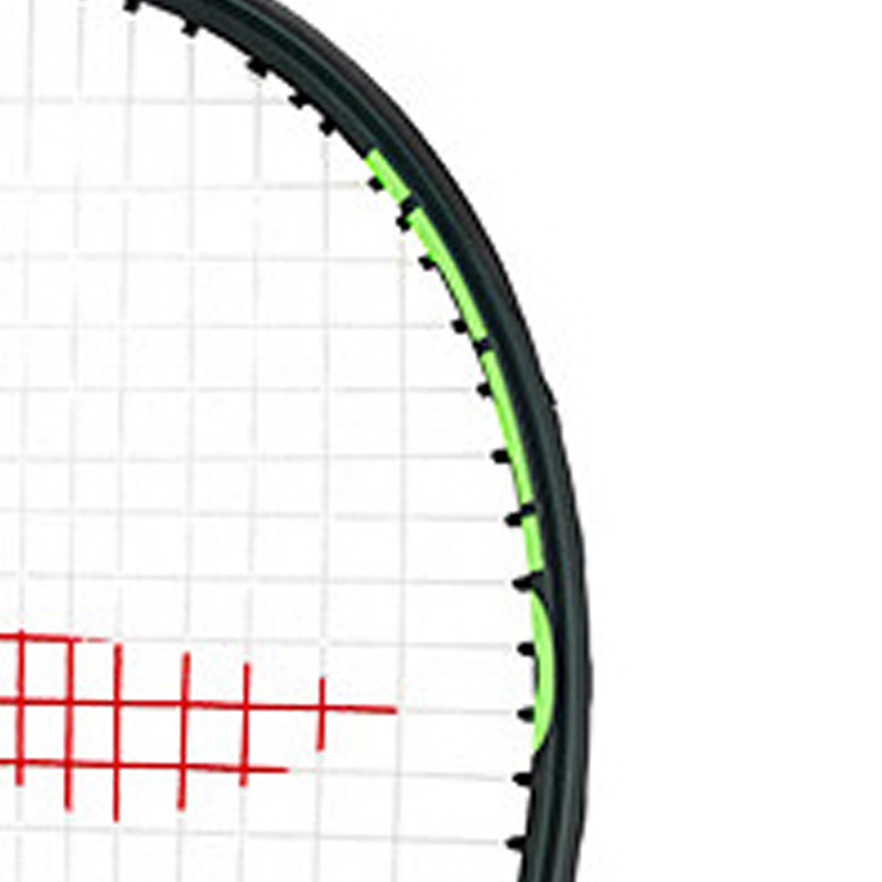 Li Ning 250g 645cm² Dark Ink Green Kids’ Carbon aluminum Alloy Tennis Rackets