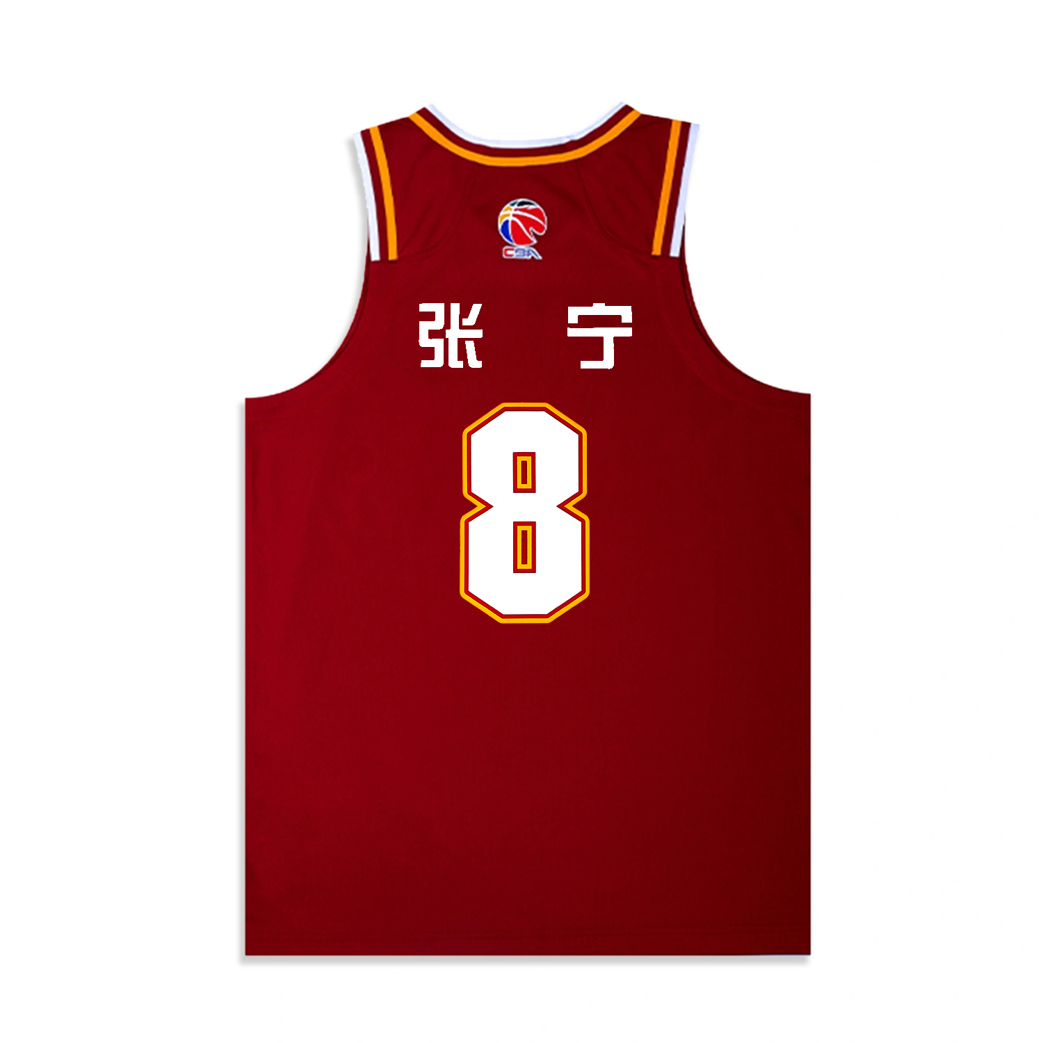 Li Ning CBA Collection Basketball Jersey Men’s Dark Berry Red