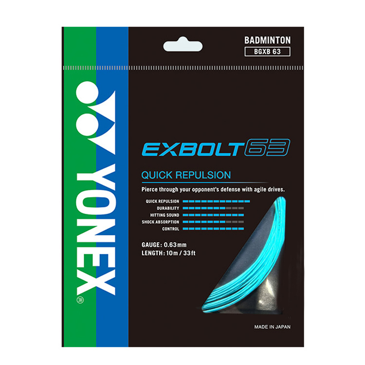 YONEX Stretch Durable And Durable Badminton Racket Strings 10m