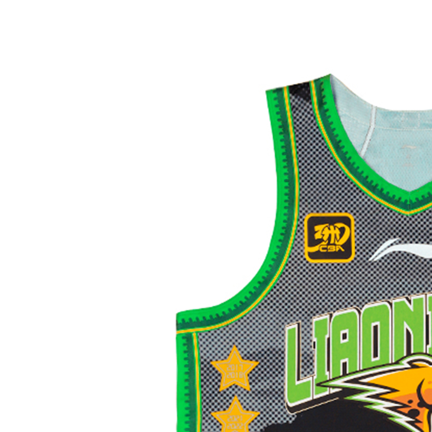 Li Ning CBA Collection Basketball Jersey Men’s Black
