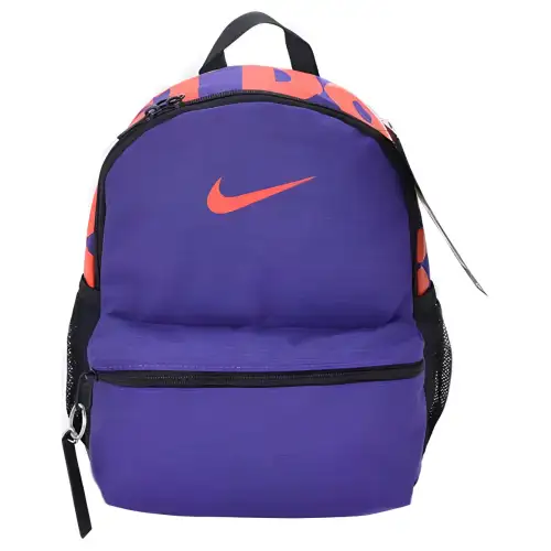 Nike Polyester Backpack Mini Unisex Purple
